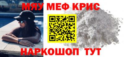 гашик Тара