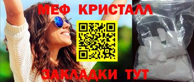 гашик Тара