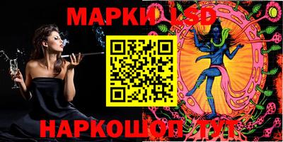 таблы Татарск