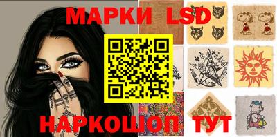 таблы Татарск