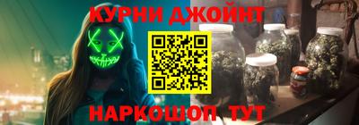 гашик Тара