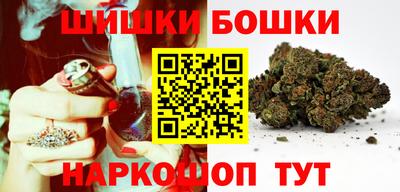 мескалин Тверь