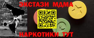 гашик Тара