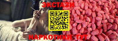 гашик Тара