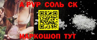 гашик Тара