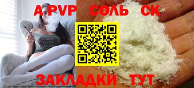 гашик Тара