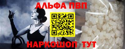 гашик Тара