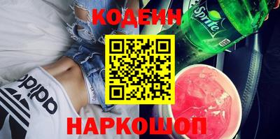 таблы Татарск