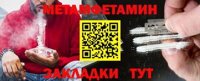 гашик Тара