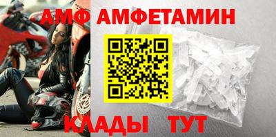 гашик Тара