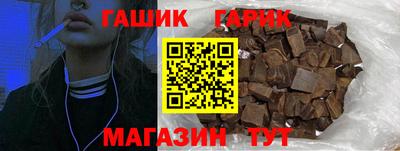мескалин Тверь
