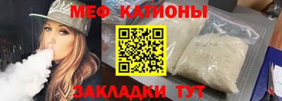 гашик Тара