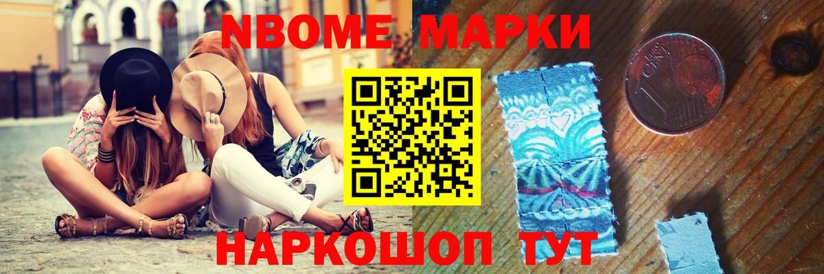Лсд 25 экстази ecstasy  Вход с VPN  Учалы  ЛСД экстази ecstasy 